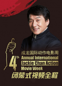 妻子隐秘的情夫